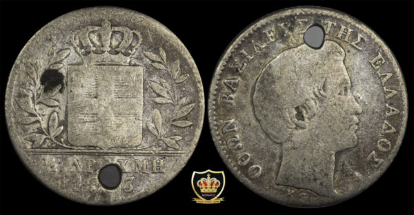 1/2 Δραχμή Βασιλειάς Όθωνας 1833 (Με Τρύπα) PGC