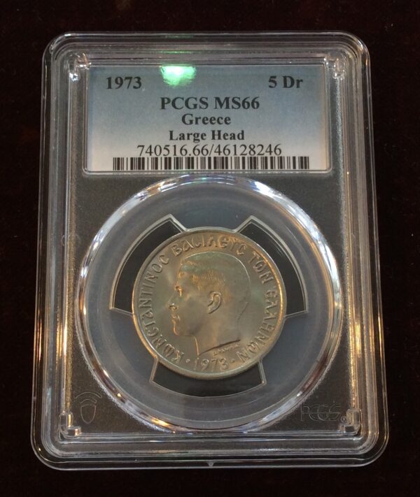 Greece 5 Drachmai 1973 MS66