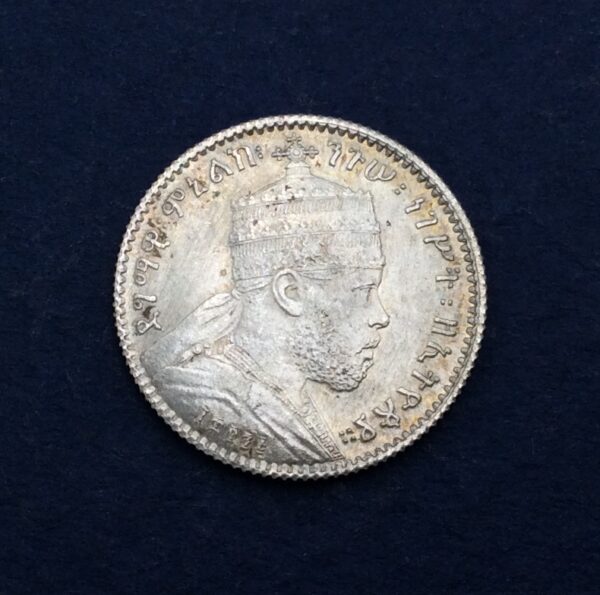Ethiopia 1 Gersh 1895 Silver Coin GC339