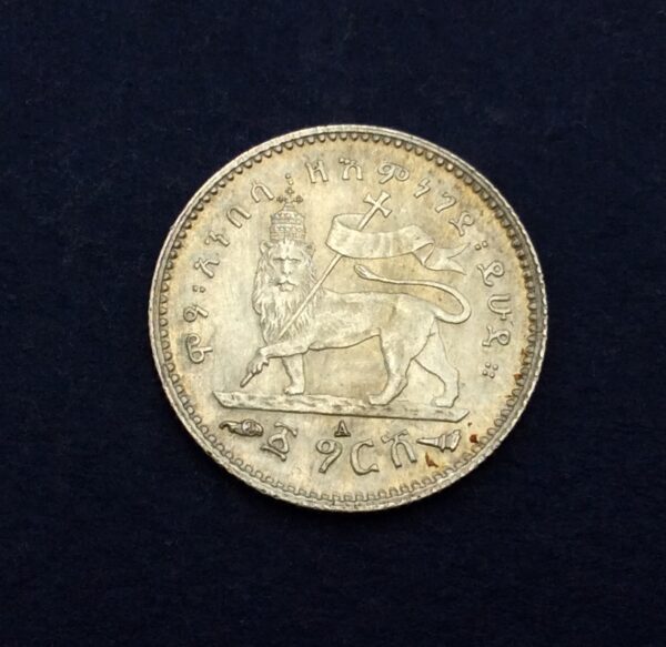 Ethiopia 1 Gersh 1895 Silver Coin GC339 - Image 2
