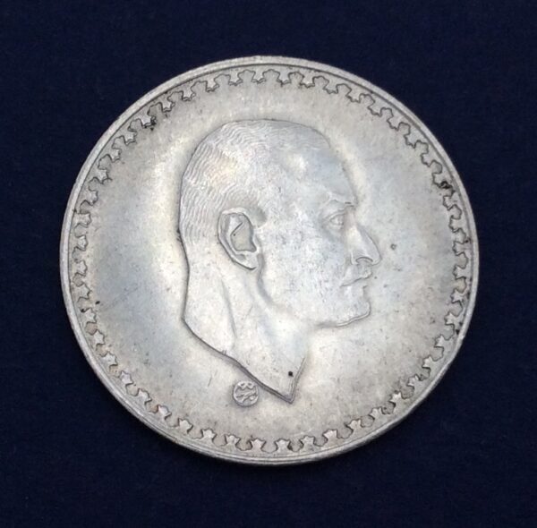 Egypt 25 Piastres 1970 Silver Coin GC348