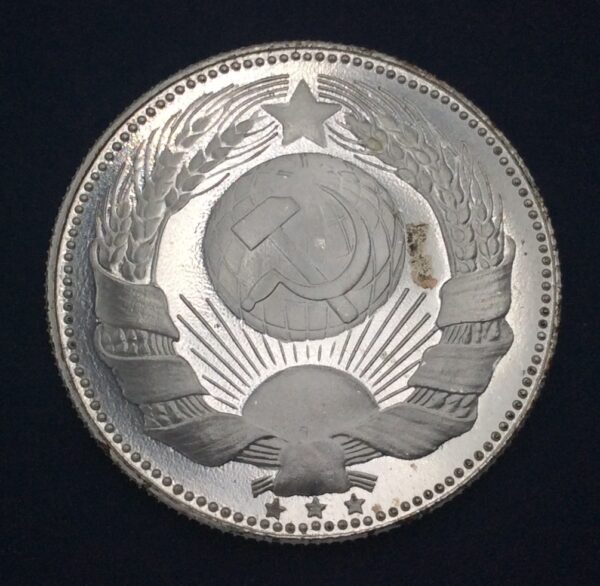 Mao Tse Tung Proof Silver Medal GC390 - Image 2