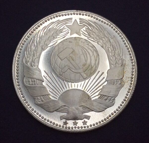 Russian Proof Silver Medal GC391 - Image 2