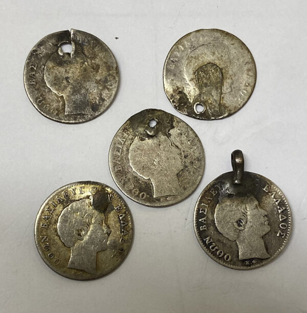 5 x 1/2 Δραχμές Βασιλειάς Όθωνας 18xx (Ασημένιες με τρύπα) PGC