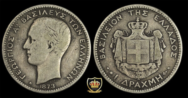Greece 1 Drachmai 1873 Silver Coin PG48