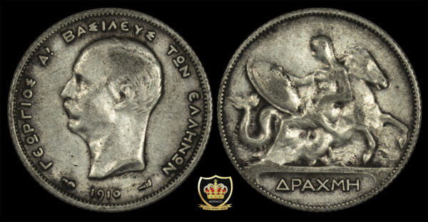 Greece 1 Drachmai 1910 PGC47
