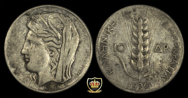 Greece 10 Drachmai 1930 PGC45