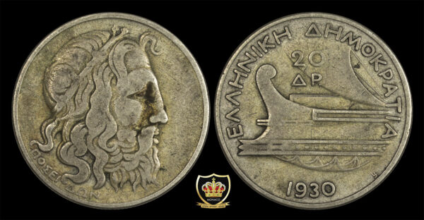 Greece 20 Drachmai 1930 PGC49