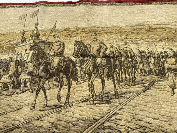1912 Ταπισερί τοίχου (Απελευθέρωση της Θεσσαλονίκη) - Image 11