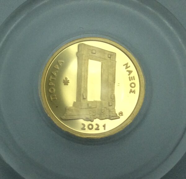 Cultural Heritage the Portara of Naxos 2021 - Image 2