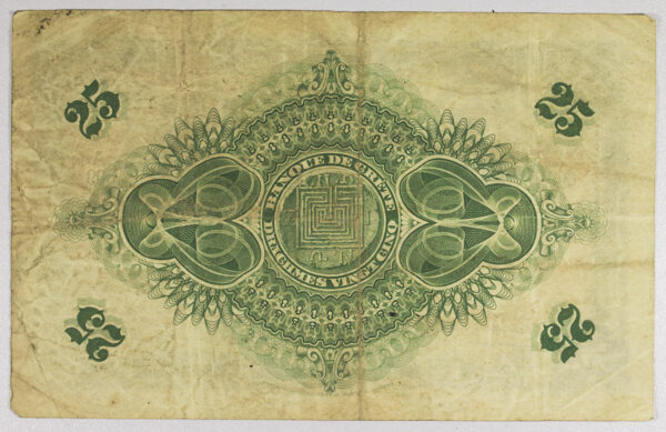 Τράπεζα Κρήτης Χαρτονόμισμα 25 Δραχμές 1914 PGB (216499) - Image 2