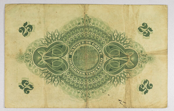 Τράπεζα Κρήτης Χαρτονόμισμα 25 Δραχμές 1914 PGB (228912) - Image 2