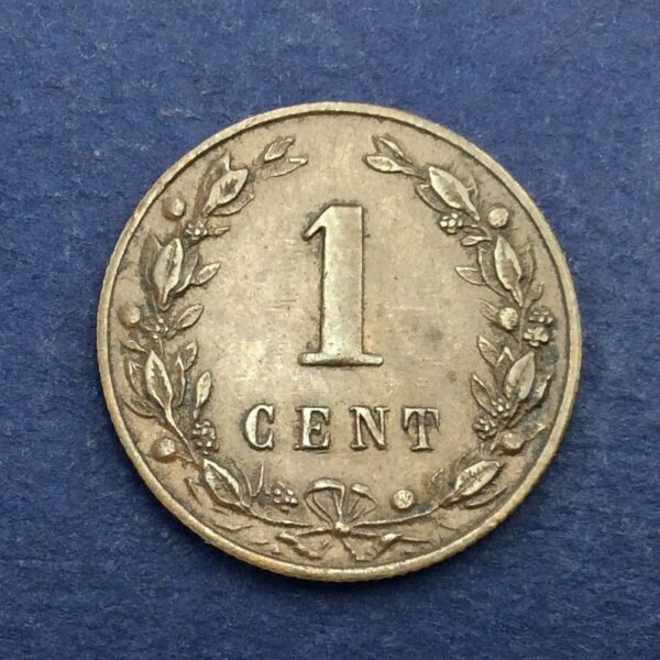 Belgium 1 Cent 1880 GC405