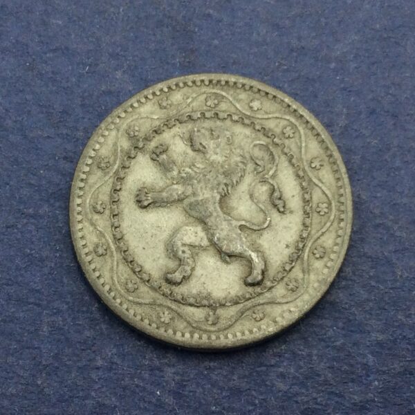 Belgium 5 Cent 1916 GC430 - Image 2