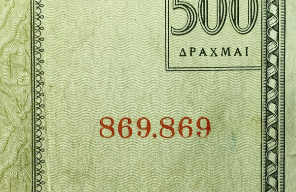 Greece 500 Drachmai Cassa Mediterranea PGB (serial number 869869) - Image 3