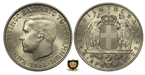 Lot 7 νομισμάτων UNC PGC (πωλουνται και χωριστά!) - Image 7
