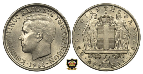 Lot 7 νομισμάτων UNC PGC (πωλουνται και χωριστά!) - Image 5