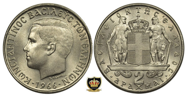 Lot 7 νομισμάτων UNC PGC (πωλουνται και χωριστά!) - Image 4