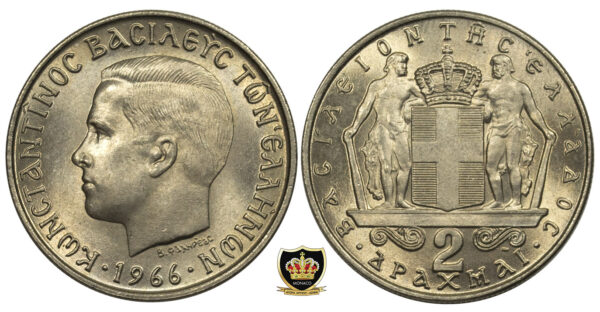 Lot 7 νομισμάτων UNC PGC (πωλουνται και χωριστά!) - Image 2