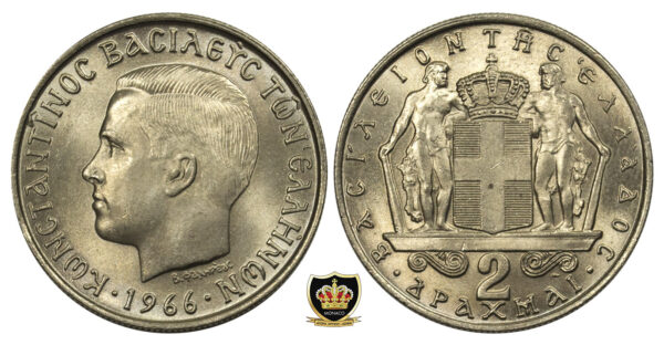 Lot 7 νομισμάτων UNC PGC (πωλουνται και χωριστά!) - Image 3