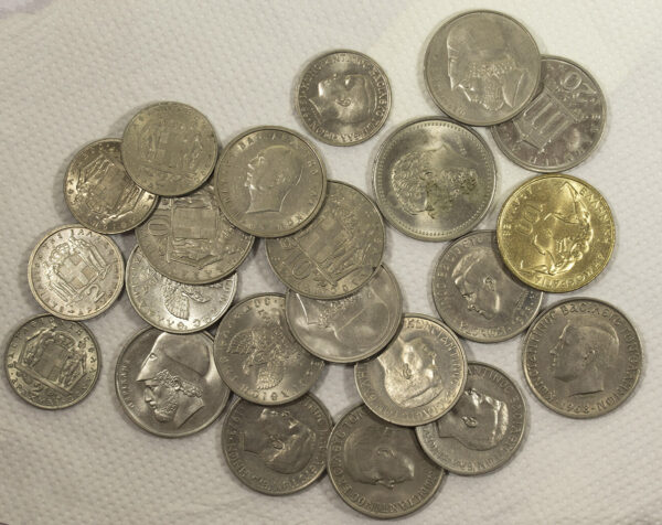 Lot 22 νομισμάτων PGC (από 1982-1999) - Image 2