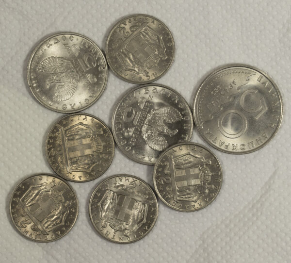 Lot 7 νομισμάτων UNC PGC (πωλουνται και χωριστά!) - Image 6