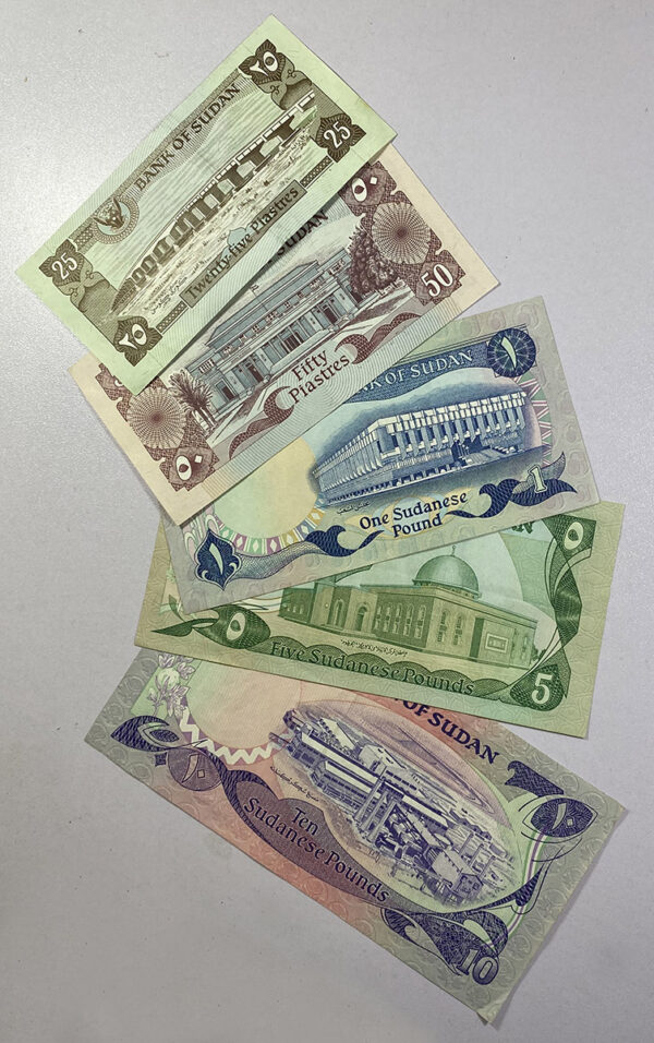 BANK OF SUDAN PGB7 (L0T 5 BANKNOTES) XF-AU - Image 2