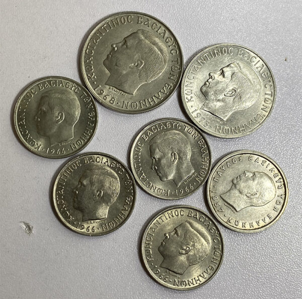 Lot 22 νομισμάτων PGC (από 1982-1999) - Image 3