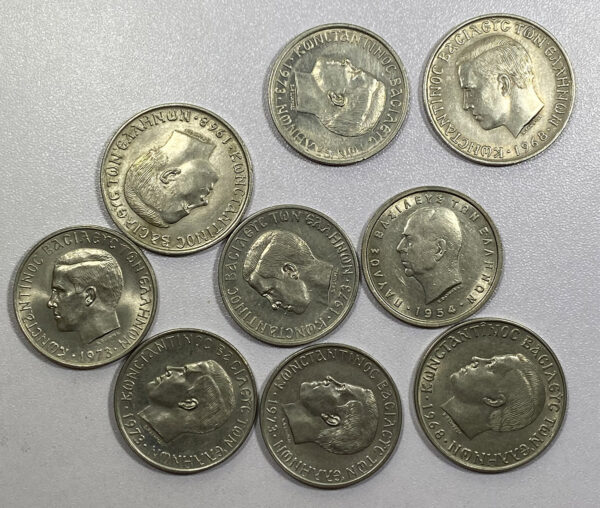 Lot 22 νομισμάτων PGC (από 1982-1999) - Image 4