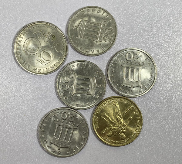 Lot 22 νομισμάτων PGC (από 1982-1999) - Image 5