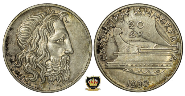 Greece 20 Drachmai 1930 (Ποσειδώνας) PGC48