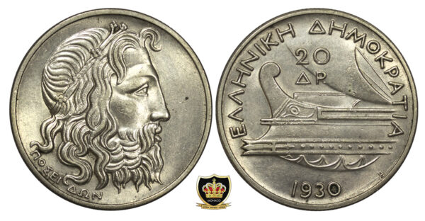 Greece 20 Drachmai 1930 (Ποσειδώνας) PGC49