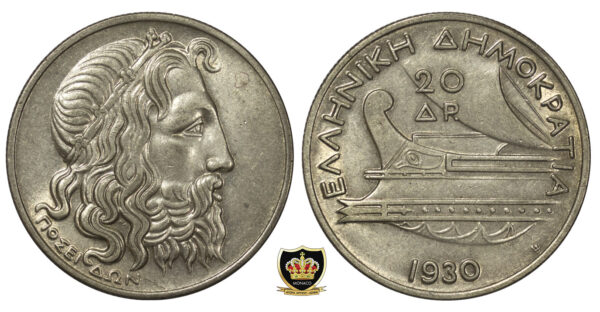 Greece 20 Drachmai 1930 (Ποσειδώνας) PGC50