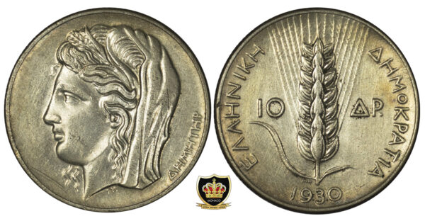 Greece 10 Drachmai 1930 (Δήμητρα) PGC47