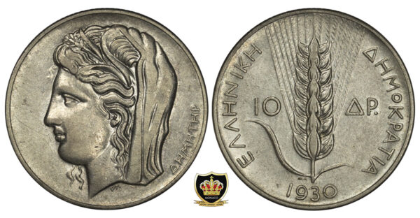 Greece 10 Drachmai 1930 (Δήμητρα) PGC51