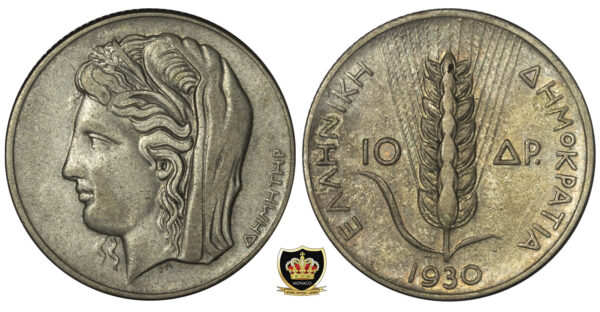 Greece 10 Drachmai 1930 (Δήμητρα) PGC52