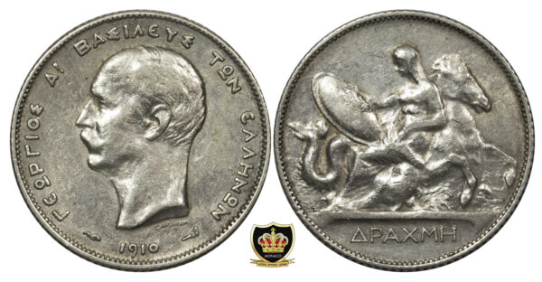Greece 1 Drachmai 1910 Silver Coin PGC79