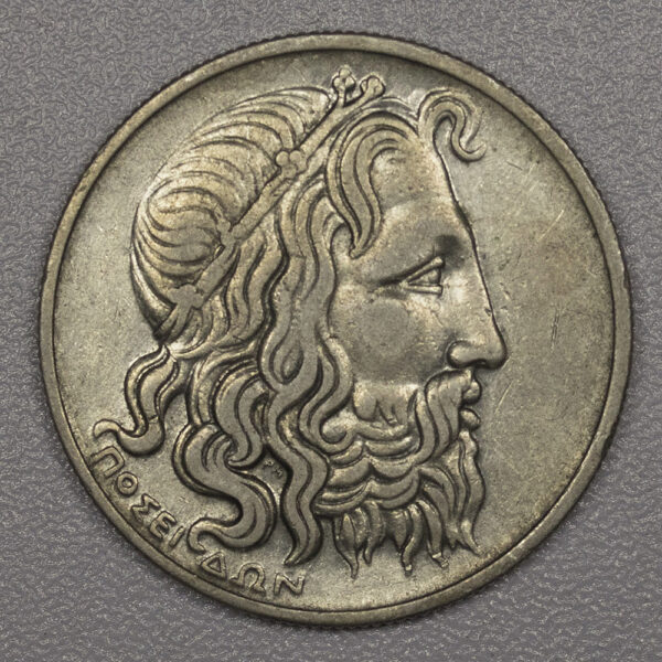 Greece 20 Drachmai 1930 (Ποσειδώνας) PGC84