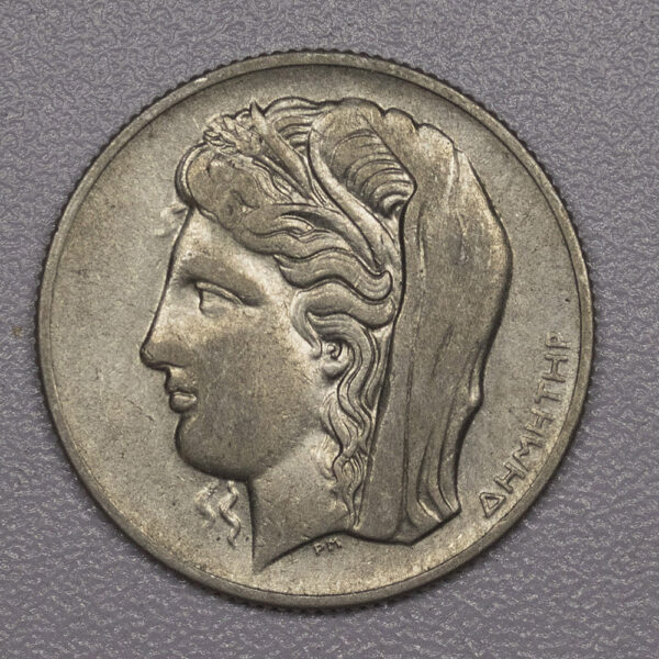 Greece 10 Drachmai 1930 (Δήμητρα) PGC85