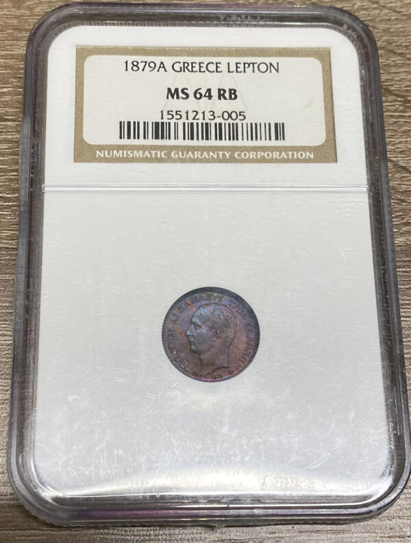 1879A GREECE LEPTON - NGC MS64RB (Red Brown)