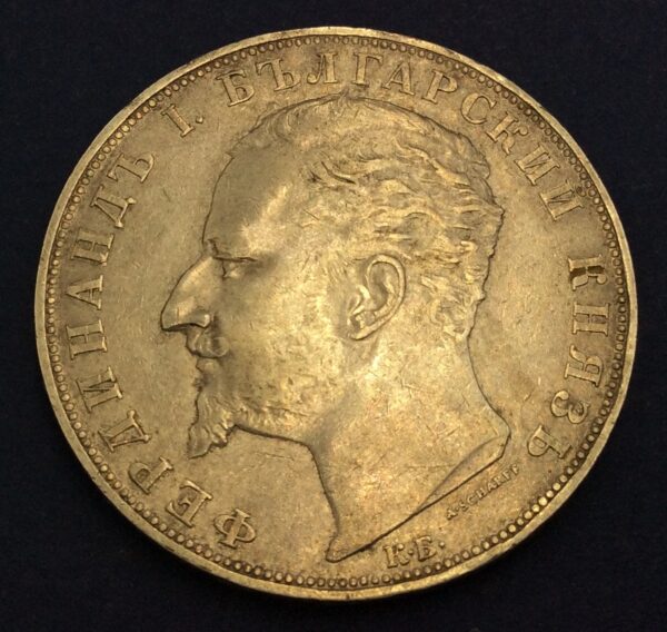 Bulgaria 5 Leva 1894 GC455