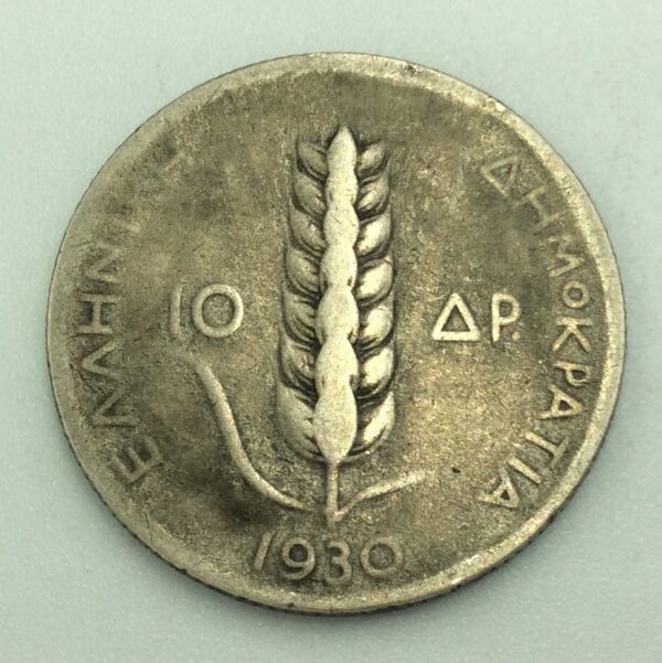 Greece 10 Drachmai 1930 GC465 - Image 2