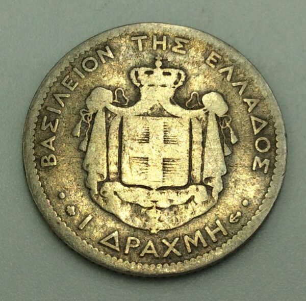 Greece 1 Drachmai 1873 GC468 - Image 2