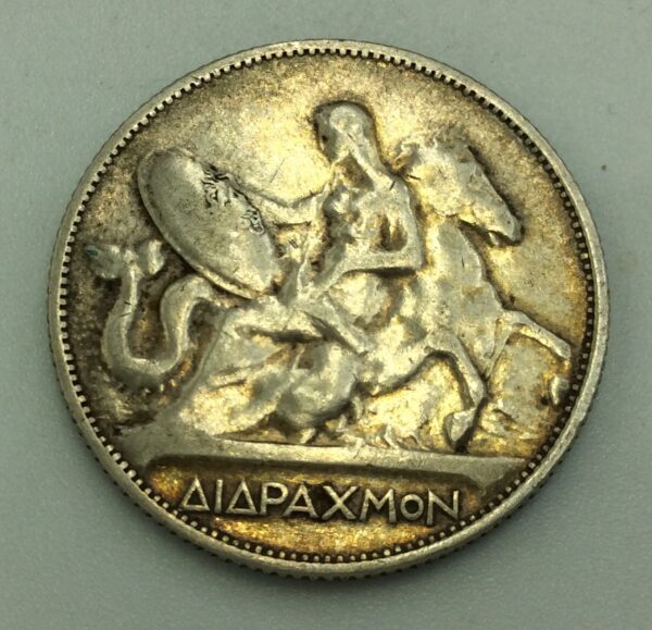 Greece 2 Drachmai 1911 GC469 - Image 2