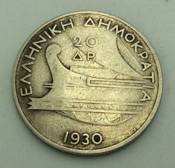 Greece 20 Drachmai 1930 GC470 - Image 2