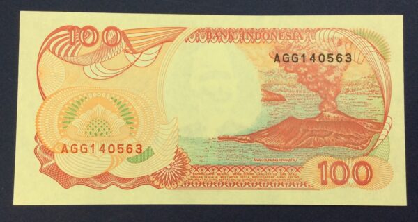Indonesia100 Rupiah 1992 GB671
