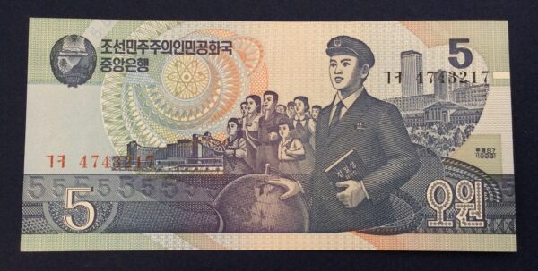 North Korea 5 Won 1998 GB674