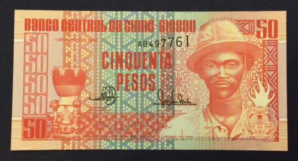Guinea-Bissau 50 Pesos 1990 GB681