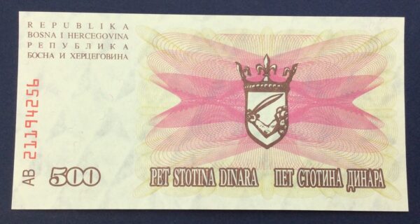 Bosnia and Herzegovina 500 Dinara 1992 GB684
