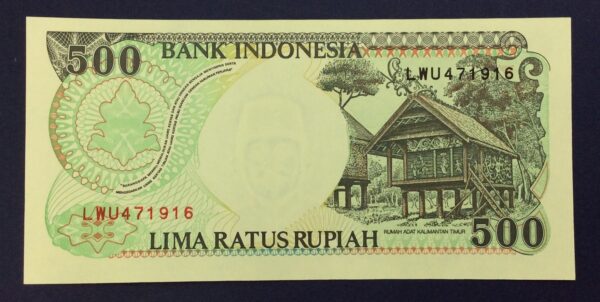 Indonesia 500 Rupiah 1992 GB692